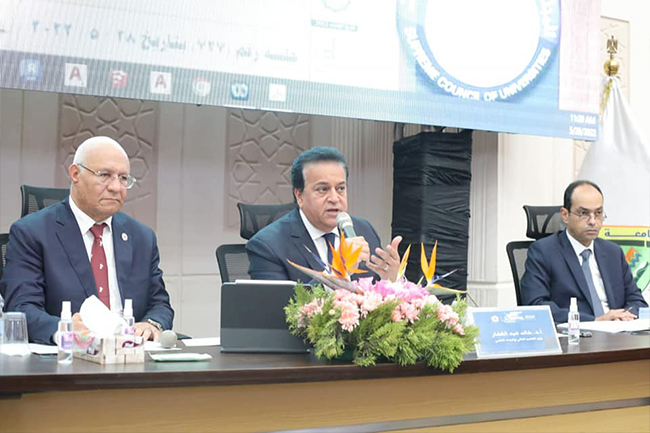 Minister of Higher Education chairs the meeting of the Supreme Council of Universities at the Benha University Headquarters in Obour