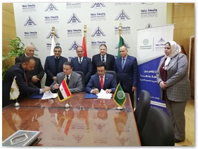 تعاون بين جامعة بنها والمنظمة العربية للتنمية الإدارية