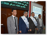 تنصيب اتحاد طلاب جامعة بنها في إحتفالية كبري