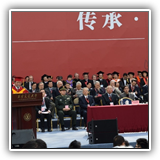 كلمة رئيس جامعة شيان فى إحتفالية جامعة شيان بمئويتها المائة والعشرين بحضور رئيس جامعة بنها