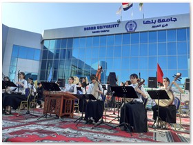 وسط حضور كبير: حفل موسيقي مصري صيني بفرع جامعة بنها بالعبور