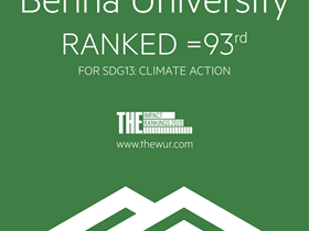 لأول مرة .. جامعة بنها فى تصنيف التايمز للتنمية المستدامة 2020