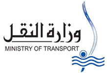 موقع وزارة النقل
