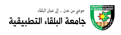 دولة الاردن: روابط جامعه البلقاء التطبيقيه