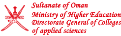 دولة عمان: روابط المديرية العامة لكليات العلوم التطبيقية