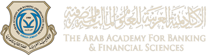 دولة الاردن: روابط الاكاديميه  العربيه للعلوم الماليه والمصرفيه