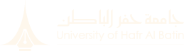 دولة العربية السعودية: روابط جامعة حفر الباطن