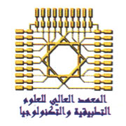 دولة سوريا: روابط المعهد العالى للعلوم التطبيقية والتكنولوجيا