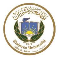 دولة سوريا: روابط جامعة تشرين