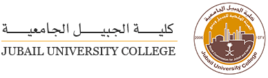 دولة العربية السعودية: روابط كلية الجبيل الجامعيه