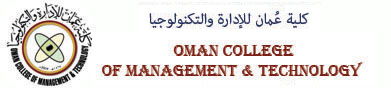 دولة عمان: روابط كلية عمان للإدارة و التكنولوجيا