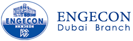 دولة الامارات العربية المتحدة: روابط Saint Petersburg State University of Engineering & Economics ENGECON Dubai