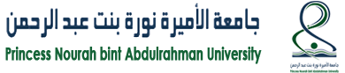 دولة العربية السعودية: روابط جامعة الأميرة نورة بنت عبد الرحمن