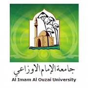 دولة لبنان: روابط جامعة الإمام الأوزاعي