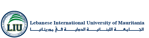 دولة موريتانيا: روابط الجامعة اللبنانية الدولية في موريتانيا
