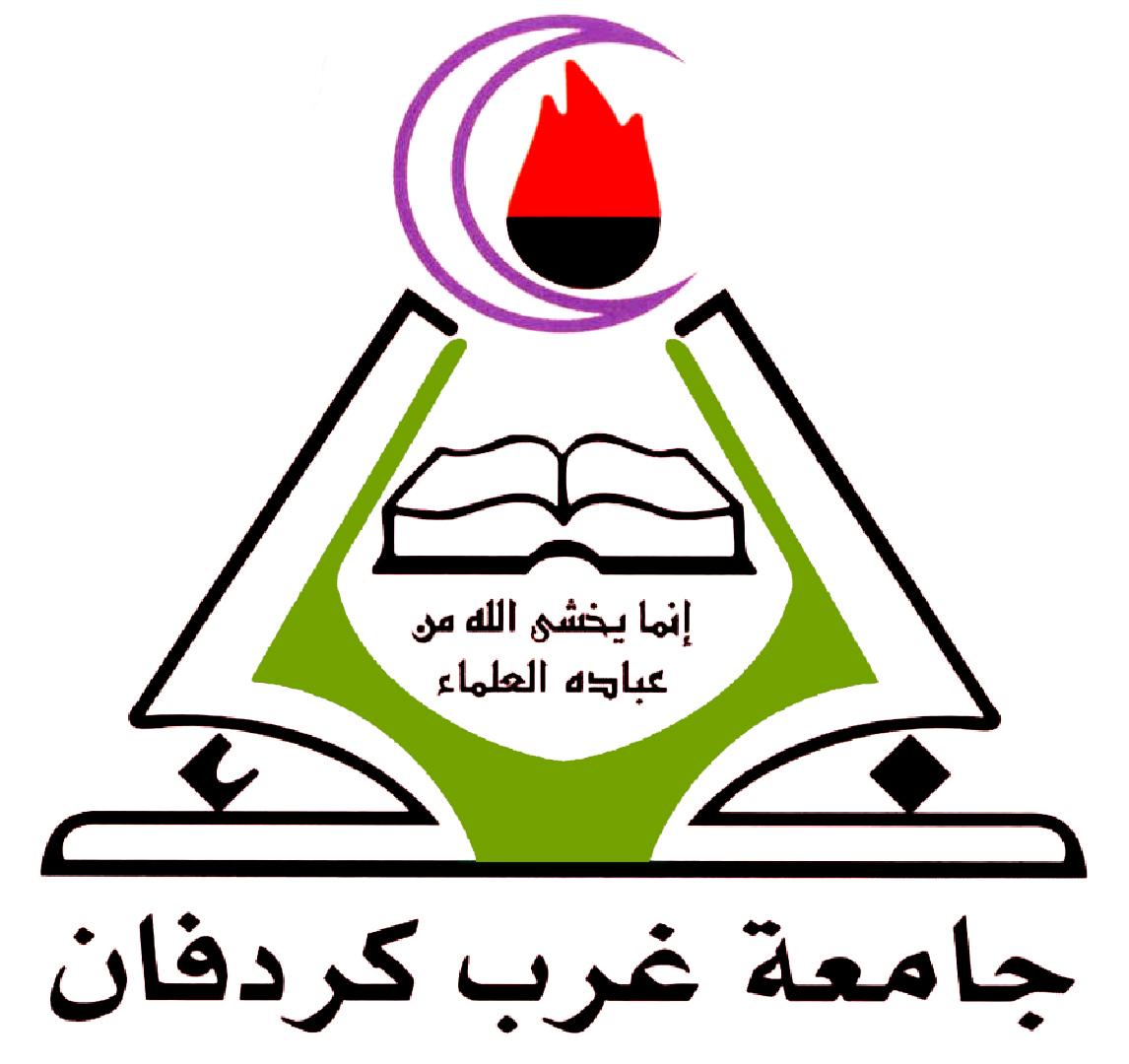 دولة السودان: روابط جامعة غرب كردفان