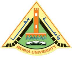 دولة مصر: روابط جامعة بنها
