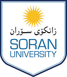 دولة العراق: روابط جامعة سوران