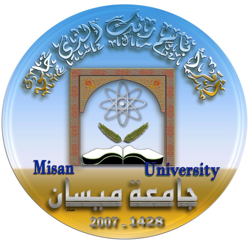 دولة العراق: روابط جامعة ميسان
