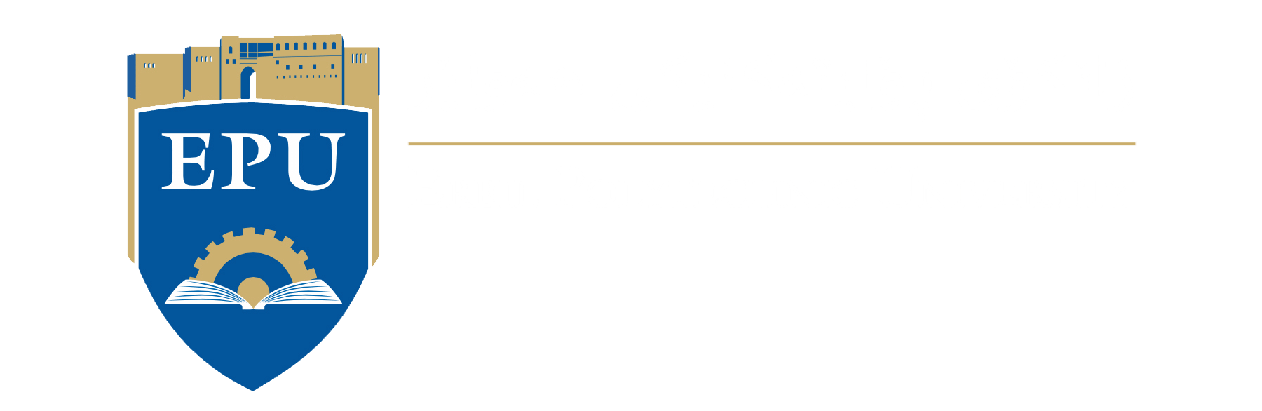 دولة العراق: روابط  جامعة البوليتكنيك أربيل