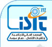 دولة تونس: روابط جامعة دي سوسة المعهد العالي دي المعلوماتية وقصر تقنيات دي الاتصالات دي حمام سوسة