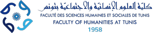 دولة تونس: روابط جامعة تونس كلية العلوم