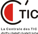 دولة تونس: روابط 