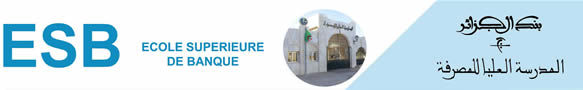 دولة الجزائر: روابط المدرسة العليا للمصرفه