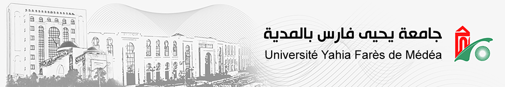 دولة الجزائر: روابط جامعة يحى فارس بالمدية
