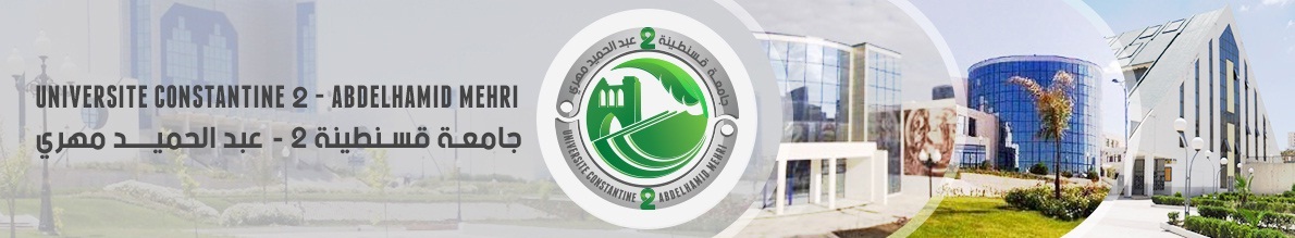 دولة الجزائر: روابط جامعة قسنطنية 2- عبدالحميد مهرى