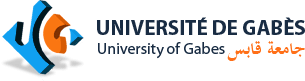 دولة تونس: روابط جامعة قابس