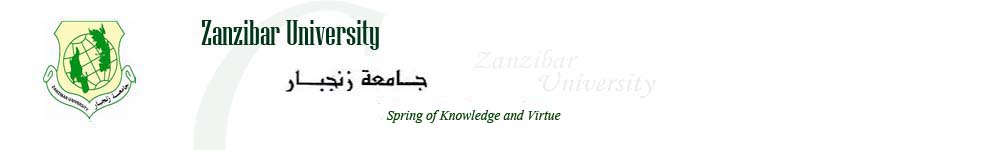 دولة تنزانيا: روابط جامعة زنجبار
