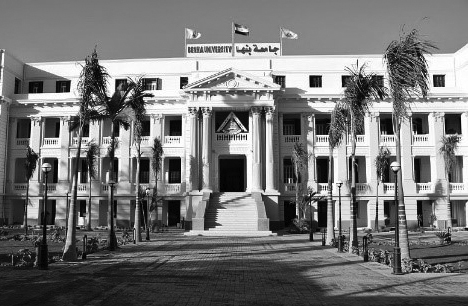 Bref historique de l'université de Benha